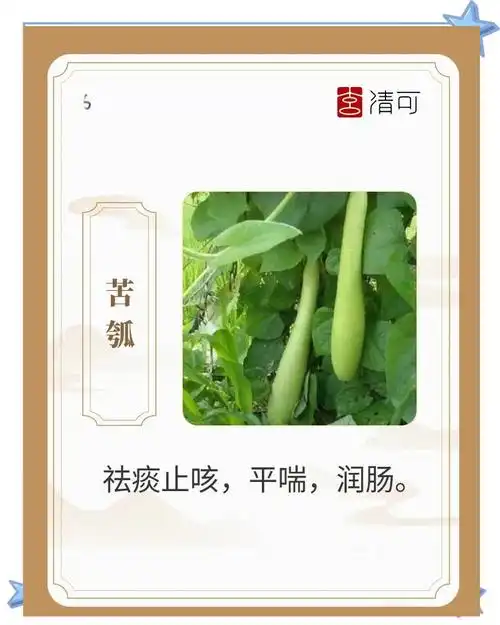 转会市场惊现“毒瓜”警告:拜仁锋霸签约前突遭体检红灯,合同恐临时叫停