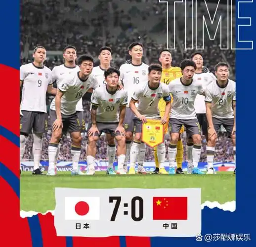 从被轻视到被畏惧：日本体育全面崛起，中国该从中学会什么？