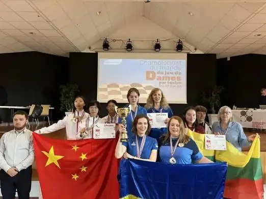 国际跳棋转会风暴：中国女队新援加盟创纪录，核心球员合同细节曝光