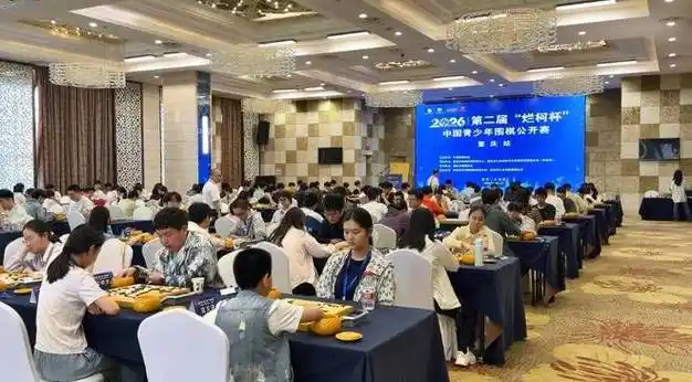 烂柯杯劲旅出征山东平原 三将迎战桃花盛开足球赛