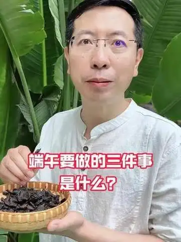 周五全情投入端午转会市场：曝中超豪门紧急报价欧洲金靴，合同细节浮出水面